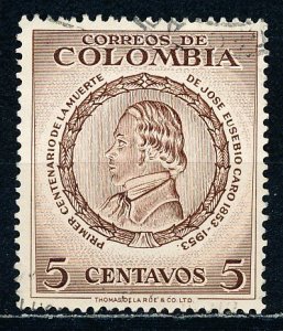 Columbia #643 Single Used