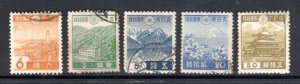 Stamps from JAPAN