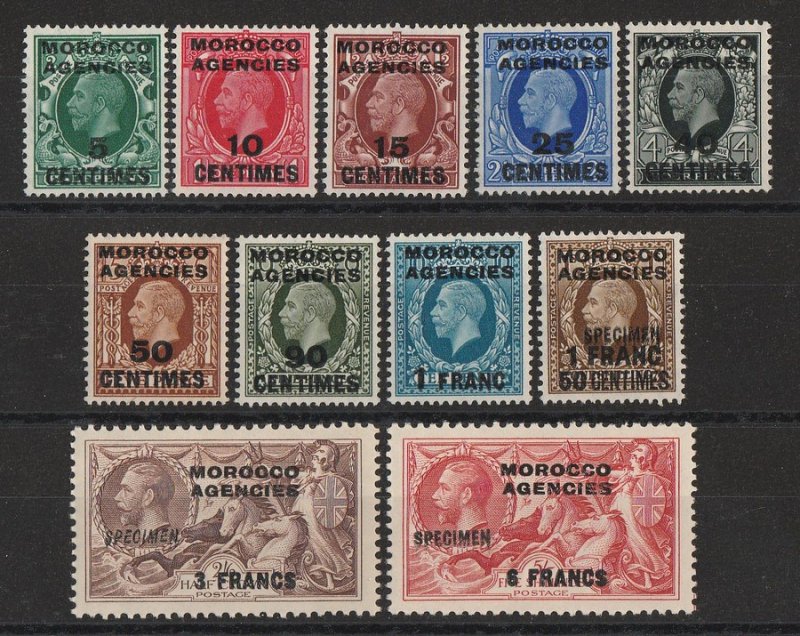 MOROCCO AGENCIES French Currency1935 KGV & Seahorses set UPU 'specimens 