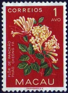 Macau 1953 Sc#372,  SG#458 1avo Honeysuckle Flower MINT.