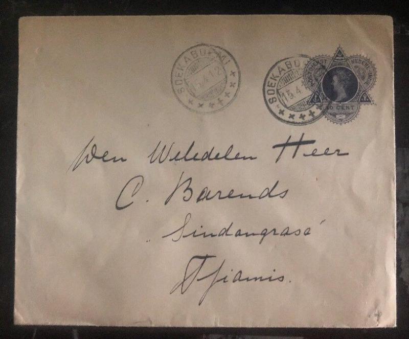 1912 Sukabumi Bandung Netherlands Indies Postal Stationary Cover To Tjiamis