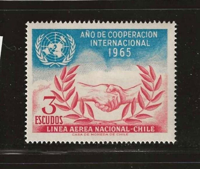 CHILE #C269 MNH Single ((Stock Photo))