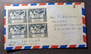 1949 Southern Rhodesia Airmail First Day Cover FDC to Elizabethville Congo