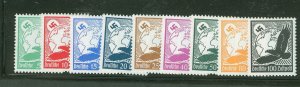 Germany #C46-C54  Single (Complete Set)