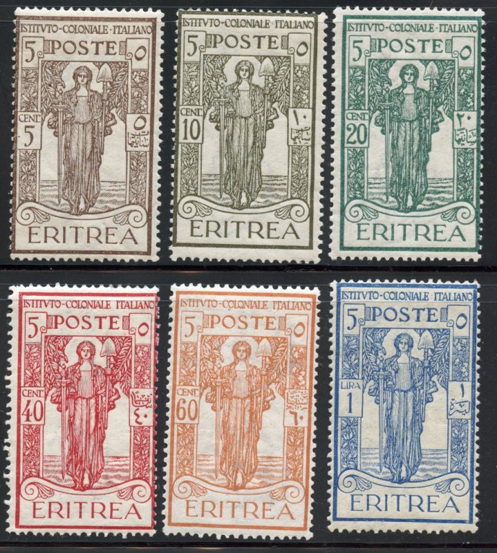 Eritrea #B11-16, Mint Hinge.
