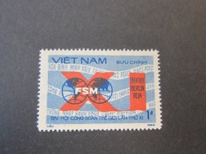 Vietnam 1986 Sc 1676 set MNH