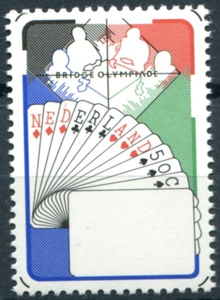 Netherlands Sc# 601 MNH