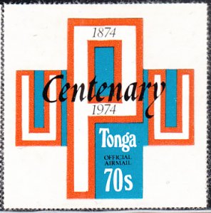 Tonga 1974 MH Sc #CO89 70s UPU Centenary