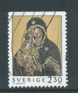 Sweden 1980  Used (6