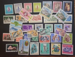 CONGO CTO  Used and Mint MNH OG Unused Stamp Lot T2617