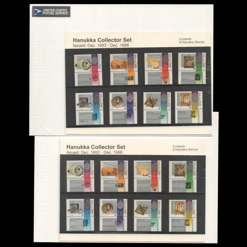 GoodChoice: ISRAEL 1993-1998 / 2 SEALED Complete Sets of 8 HANUKKAH Mint Stamps
