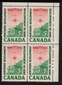 Canada - Northern Development 1961 SC391 Mint Block NH