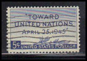  928 Used Fine D13468