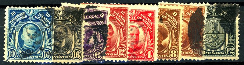 PHILIPPINES #SET OF 9 INCLUDING 246 MINT HINGED