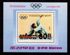 North Korea - Mint Souvenir Sheet Scott #2298 (Olympics: Judo)