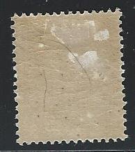 Senegal  mh scott cat # 48