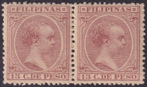 Philippines 1892 Sc 169 pair MNH**