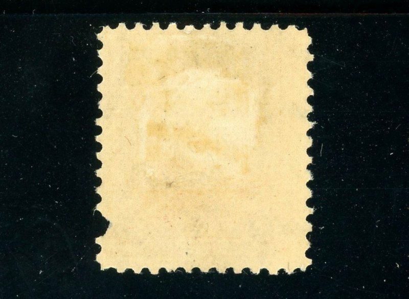 USAstamps Unused FVF US Serie of 1898 Webster Scott 282c MLH Pulled Perf