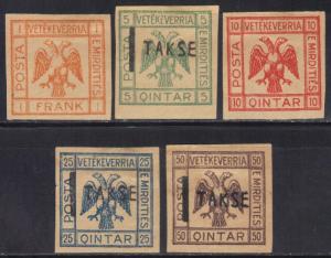 ALBANIA STAMPS NEVER PLACED IN USE, UNAUTHORIZED 