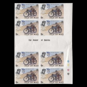 Isle of Man 1982 Charlie Collier/TT Race Winners imperf gutter proof block ––