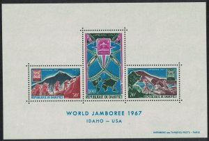 Dahomey World Scout Jamboree Idaho MS 1967 MNH SG#MS301 MI#Block 9