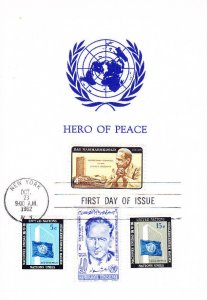 Hero of Peace Combo FDC #1204 Dag Hammarskjold + U.N. Tunisia 1962