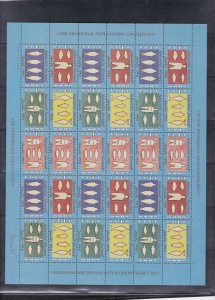 Greenland 1993 Mint Never Hinged Christmas Stamps Sheet ref R17556