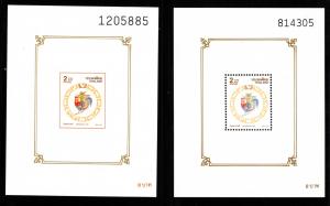 Thailand 1993 Sc1530a Year of the Rooster MNH