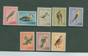 Venezuela #C811-C818 Unused Single (Complete Set)