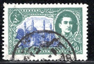 Iran/Persia Scott # 919, used