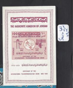 JORDAN (P2310BB)   S/S  ITU  SG MS 681   MNH  