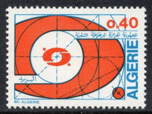 1090 - Algeria 1973 - Inauguration of New P.T.T. Symbol - MNH Set