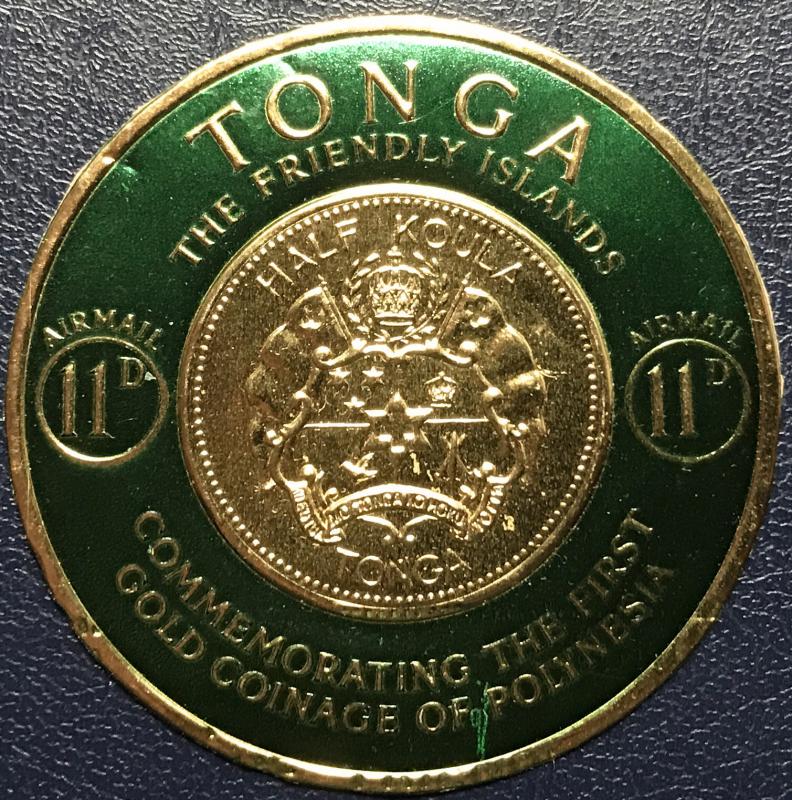 TONGA - 1963 - Gold Coinage 11d blue-green SG136 / Mi135 - VF Used