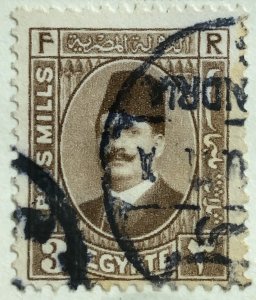 AlexStamps EGYPT #130 VF Used 