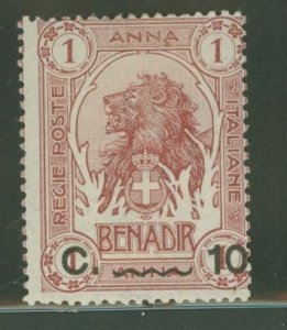 Somalia (Italian Somaliland) #12 Unused Single