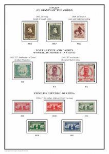 SOVIET UNION USSR RUSSIA 1857-2021 (5 albums) PDF (DIGITAL)  STAMP ALBUM PAGES  