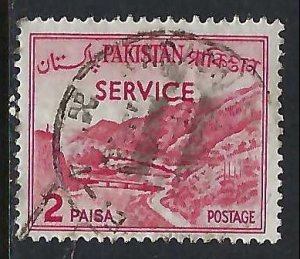 Pakistan O77 VFU T758