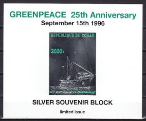 Chad, 1996 issue. Greenpeace Silver Foil Card. ^