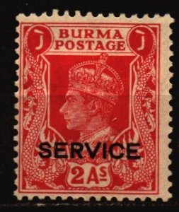Burma Unused Hinged Scott O20