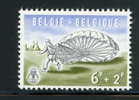 Belgium #B667 mint Make Me A Reasonable Offer!