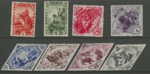 Tannu Tuva #45-52 Mint, various designs, issued 1934