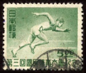 Japan #418  u - 1948 National Athletic Meet - track - *writing, ink*