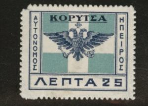 EPIRUS Korisa Issue Scott 26 MH* 1914 FLAG stamp CV$4.50