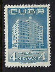 CUBA 558 MOG R563