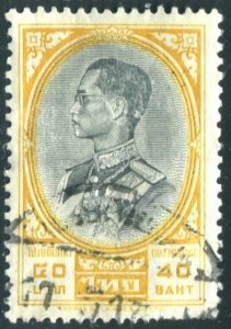 Thailand Sc#362A UVF