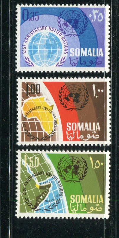 Somalia #292-4Mint  - Make Me A Reasonable Offer