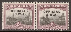 South West Africa - Scott #O8 - MNH - SCV $2.50+