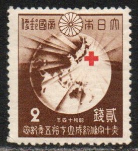 Japan Sc #295 Mint Hinged