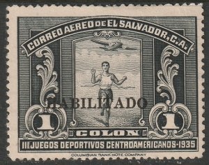 El Salvador 1935 Sc C45 air post MNG(*)