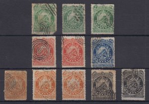 BOLIVIA 1868-69 COAT OF ARMS Sc 10-14 (11x) FULL SET of Forgeries SHADES USED+